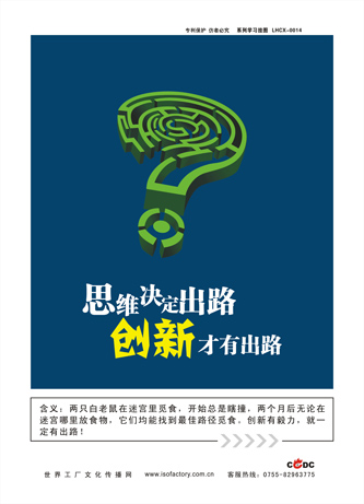 智慧交通指挥决策平台，让“城市大脑”尽收眼底