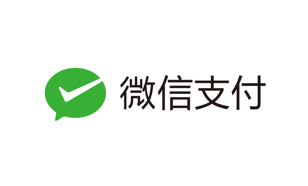 一文了解微信支付在交通领域的布局